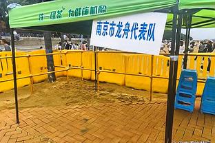 本赛季五大联赛中卫抢断成功率榜：范迪克100%居首，萨利巴次席